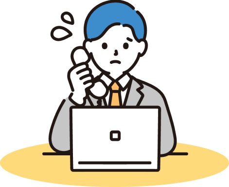 困っている人の画像